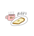たれ眉うさぎのスタンプ（個別スタンプ：37）