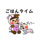 わたしと赤ちゃん（個別スタンプ：2）