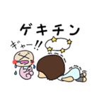 わたしと赤ちゃん（個別スタンプ：14）