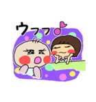 わたしと赤ちゃん（個別スタンプ：23）