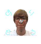 すかいぴーす（個別スタンプ：5）