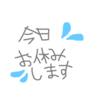 よく使う単語集（個別スタンプ：7）