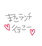 よく使う単語集（個別スタンプ：10）