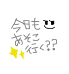 よく使う単語集（個別スタンプ：11）