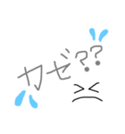 よく使う単語集（個別スタンプ：16）