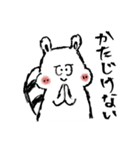 たぬき～(修正)（個別スタンプ：10）