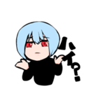 中性的な男の子（個別スタンプ：4）