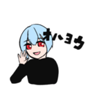 中性的な男の子（個別スタンプ：6）