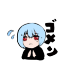 中性的な男の子（個別スタンプ：7）