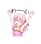 すのき＆いちご姉妹の日常（個別スタンプ：12）