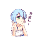 すのき＆いちご姉妹の日常（個別スタンプ：15）