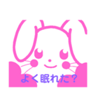 うさぎスタンプ（日本語ver）（個別スタンプ：3）