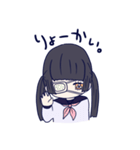 めんへら妹ちゃん 1（個別スタンプ：8）