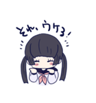 めんへら妹ちゃん 1（個別スタンプ：9）