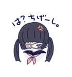 めんへら妹ちゃん 1（個別スタンプ：10）