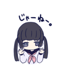 めんへら妹ちゃん 1（個別スタンプ：15）