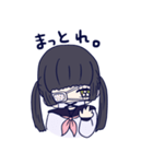 めんへら妹ちゃん 1（個別スタンプ：17）