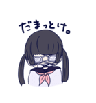 めんへら妹ちゃん 1（個別スタンプ：18）