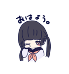 めんへら妹ちゃん 1（個別スタンプ：23）