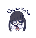 めんへら妹ちゃん 1（個別スタンプ：24）