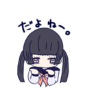 めんへら妹ちゃん 1（個別スタンプ：25）