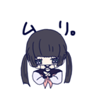 めんへら妹ちゃん 1（個別スタンプ：26）