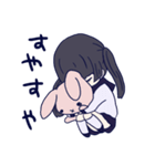 めんへら妹ちゃん 1（個別スタンプ：28）
