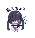 めんへら妹ちゃん 1（個別スタンプ：29）