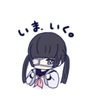 めんへら妹ちゃん 1（個別スタンプ：31）