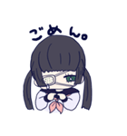 めんへら妹ちゃん 1（個別スタンプ：33）