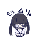 めんへら妹ちゃん 1（個別スタンプ：36）