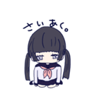 めんへら妹ちゃん 1（個別スタンプ：38）
