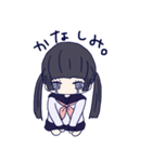めんへら妹ちゃん 1（個別スタンプ：39）
