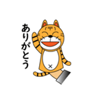 茶太郎人形（個別スタンプ：1）