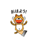 茶太郎人形（個別スタンプ：5）