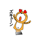 茶太郎人形（個別スタンプ：10）