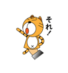 茶太郎人形（個別スタンプ：12）