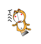 茶太郎人形（個別スタンプ：14）