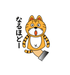 茶太郎人形（個別スタンプ：16）