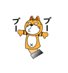 茶太郎人形（個別スタンプ：19）