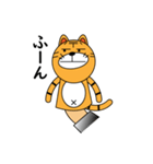 茶太郎人形（個別スタンプ：20）