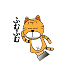 茶太郎人形（個別スタンプ：21）