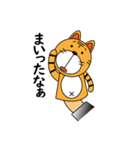 茶太郎人形（個別スタンプ：22）