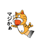 茶太郎人形（個別スタンプ：23）