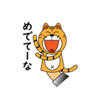 茶太郎人形（個別スタンプ：24）