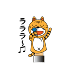 茶太郎人形（個別スタンプ：25）