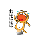 茶太郎人形（個別スタンプ：27）