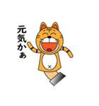 茶太郎人形（個別スタンプ：31）