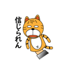 茶太郎人形（個別スタンプ：32）