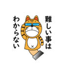 茶太郎人形（個別スタンプ：35）